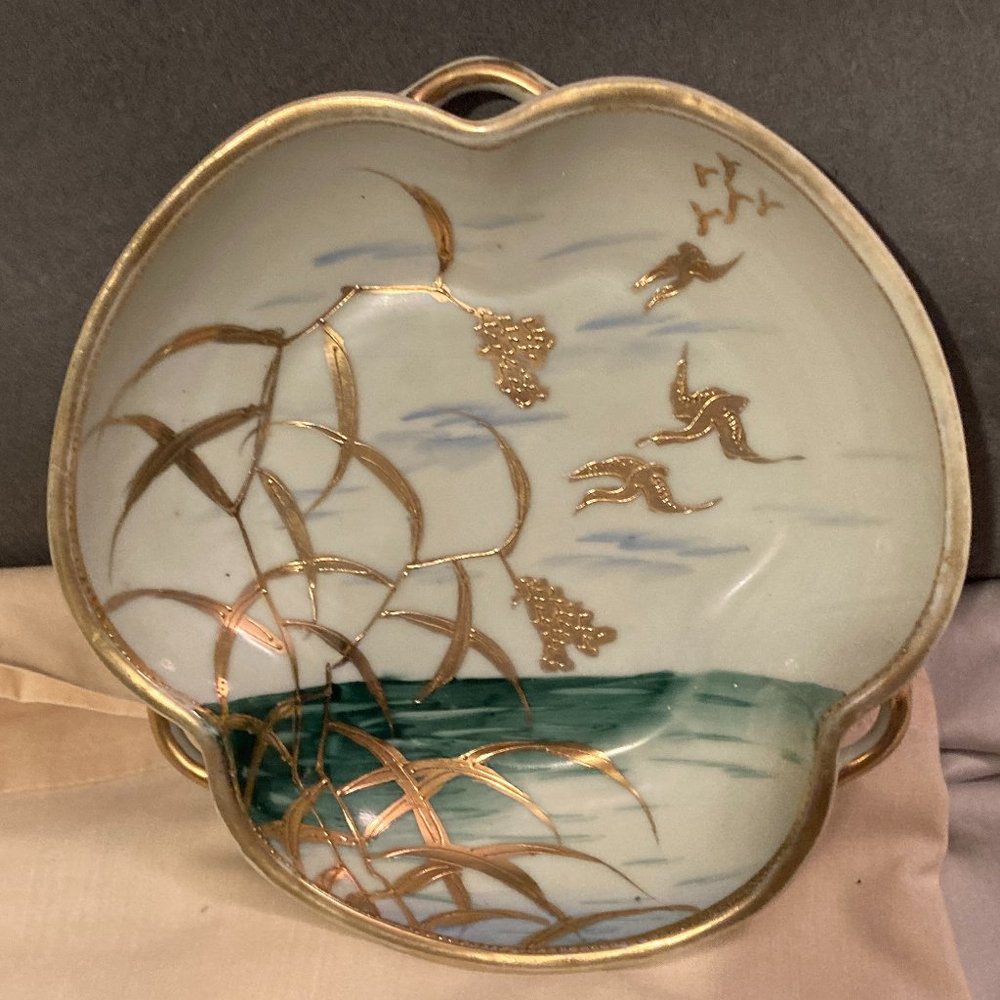 VTG 1930's Serving Dish Bowl w/Gold Moriage of Ducks & Grass-VTG Japan-6.5" VGUC
